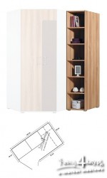 Regał otwarty BLOG BL2 - Nowoczesny Design!!!