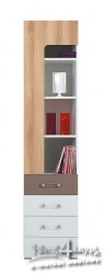 Regał zamknięty/otwarty BLOG BL7 - Nowoczesny Design!!!